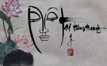 Tìm Phật trong nhà